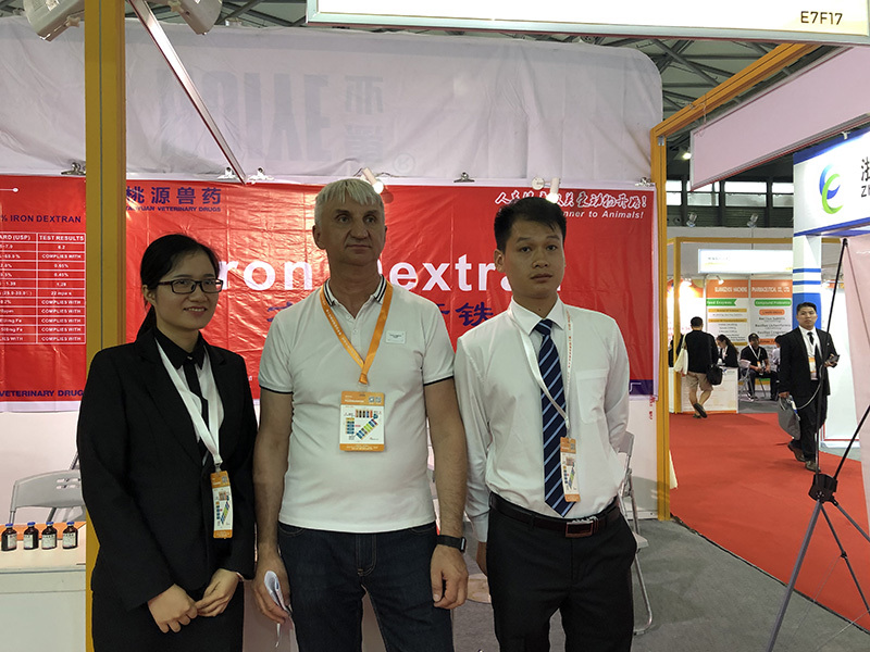 2019.06.18-20 CPHI Shanghai 2019.06.18-20 CPHI Shanghai